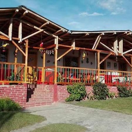 Finca En El Quindio Arrullo Cafetero Quimbaya Eksteriør bilde